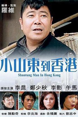 国外成人直播