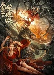 国产成人精品免费视频大全可播放的
