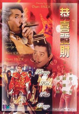 欧美日韩国产一区二区三区播放