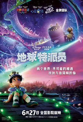 国模裸体视频