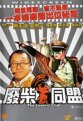 中文字幕第页