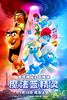 成人综合在线视频免费观看