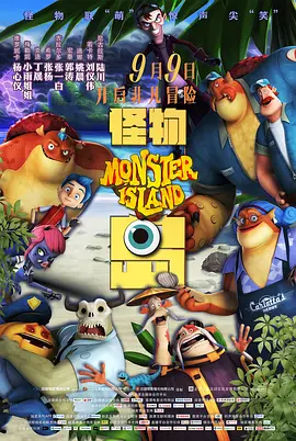 亚洲区 中文字幕