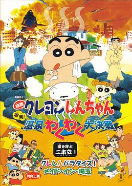 91精品国产自产在线观看直播