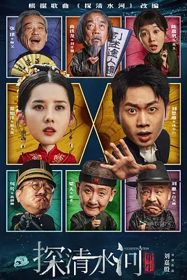 五月天在线网站