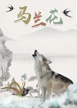 一区二区三区在线观看免费