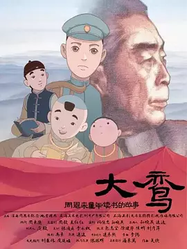 午夜在线视频免费观看