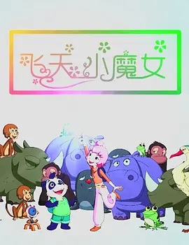 国产日韩a视频在线播放视频