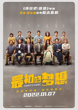 一级毛片在线看在线播放