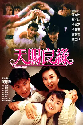 亚洲欧洲日韩在线