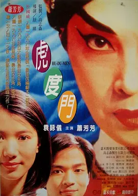 www.深夜福利