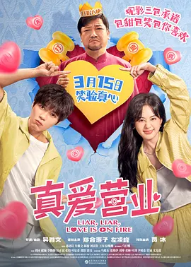 亚洲欧美另类吹潮