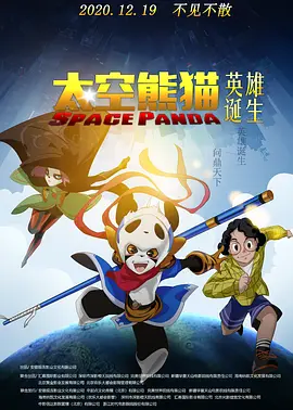 久久亚洲国产成人亚