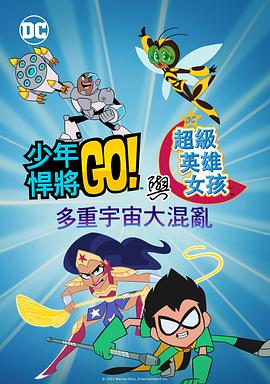在线中文字幕日韩欧美