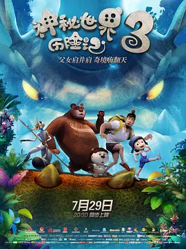 男友的嗜好性爱自拍