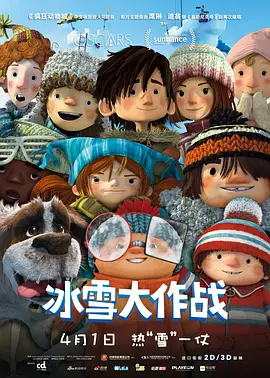 精品久久网站