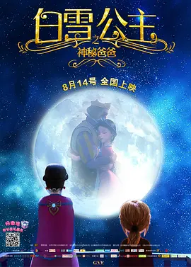 久久综合色天天久久综合图片