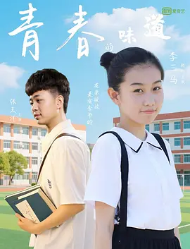 美女网站视频久久