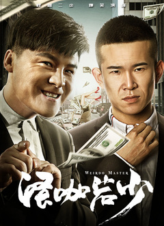 污污的网站免费看