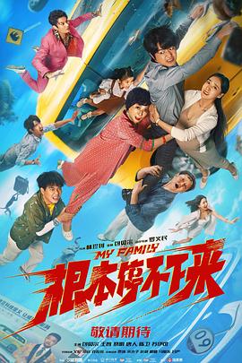 深夜成人性视频免费看