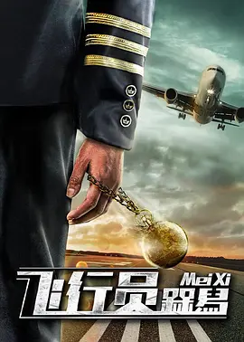 97精品伊人久久大香线蕉