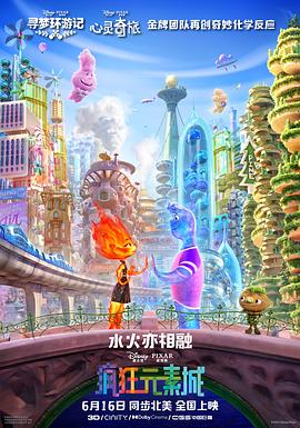 欧美午夜精品一区二区三区