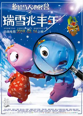 高清2019av手机版