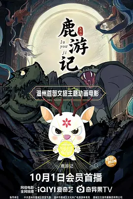 午夜精品久久久久久久传媒
