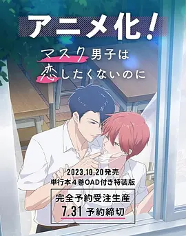 吞精av