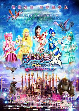 国产视频天天更新