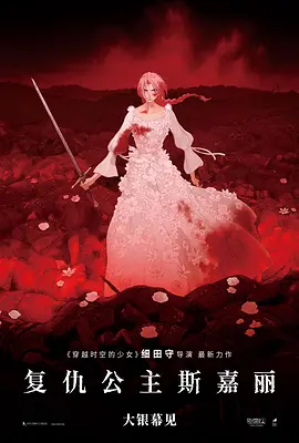 亚洲欧美日韩高清中文在线