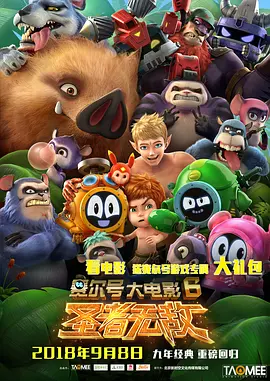 亚洲精品在线电影