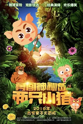 一女被两男吃奶玩乳尖小说