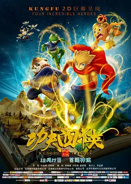 亚洲激情电影在线