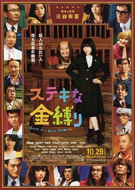 国产精品v欧美精品v日韩