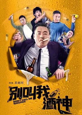 精品一区二区日本高清