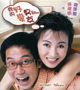 日韩成人在线视频