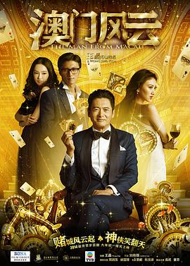 亚洲欧美在线中文字幕不卡
