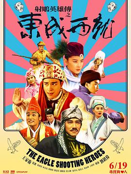 结尾的隐秘的糕点房间
