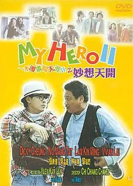 久草色视频