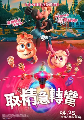 精品久久久久久久久久久久久久久