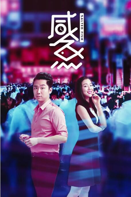 中文字幕在线永久在线视频2020