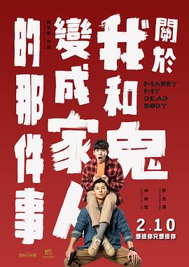 久久这里精品青草免费