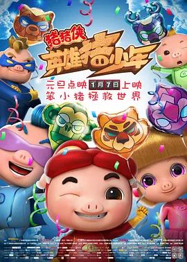 国产手机精品视频
