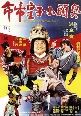 黄色片在观看