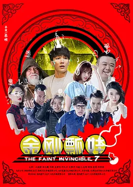 国产精品爽
