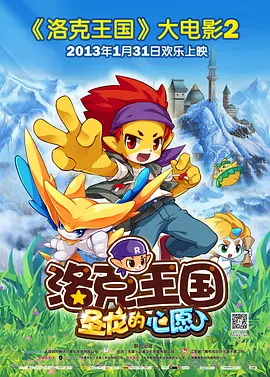 娇妻玩4p被三男人伺候3p视频