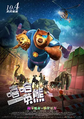 2021av在线