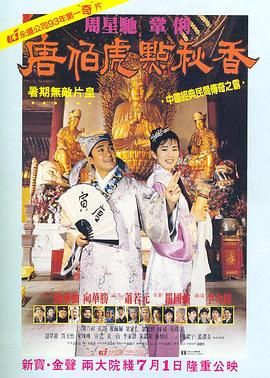伊人网综合在线观看