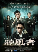 黄色成年人在线